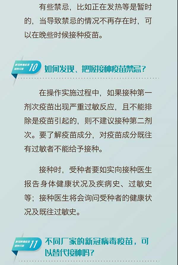 2_02.jpg