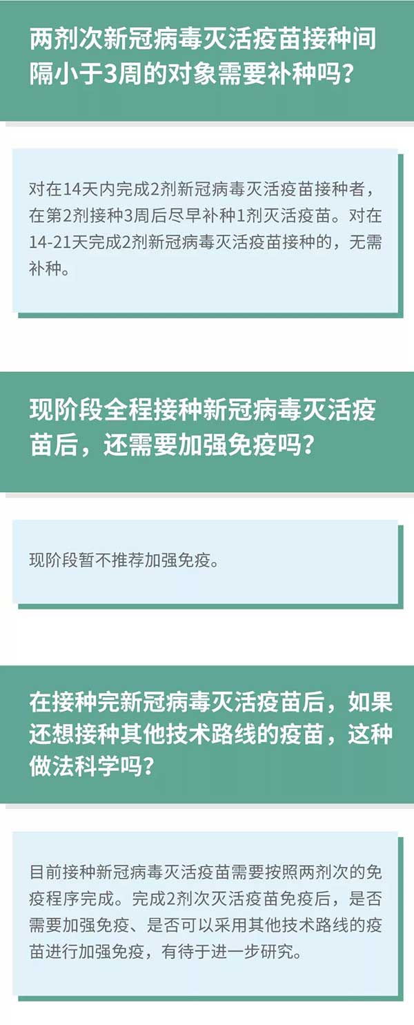 4_01.jpg
